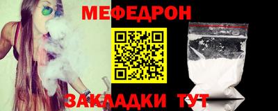 экстази Донецк