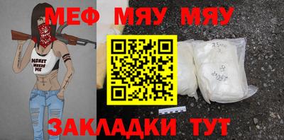 хмурый Донской