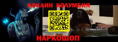 экстази Донецк