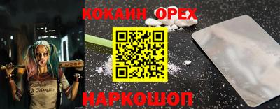 хмурый Донской