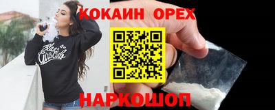 таблы Тара