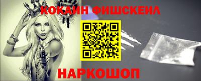 хмурый Донской