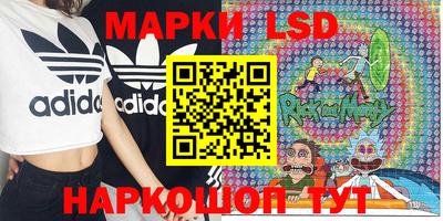 МДМА Дубна