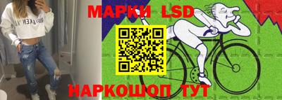 хмурый Донской