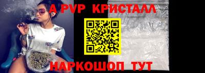 хмурый Донской