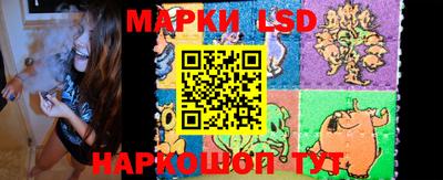 МДМА Дубна