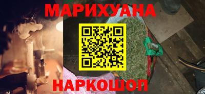 экстази Донецк