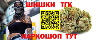 экстази Донецк