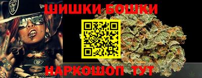 МДМА Дубна