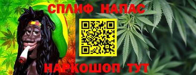 хмурый Донской