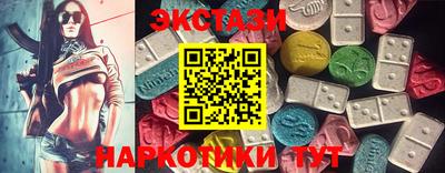 хмурый Донской