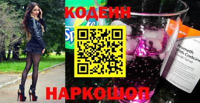 хмурый Донской