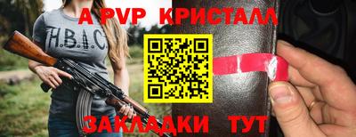 экстази Донецк