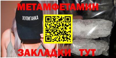 экстази Донецк