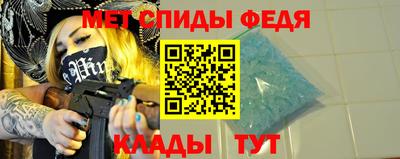 соль курить ск Тверь