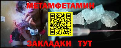 экстази Донецк