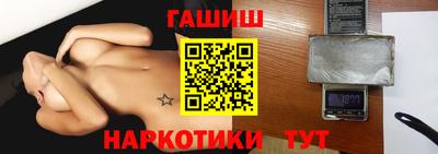 экстази Донецк