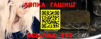 экстази Донецк
