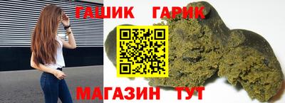 альфа пвп VHQ Заволжье