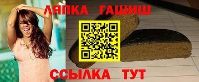 хмурый Донской