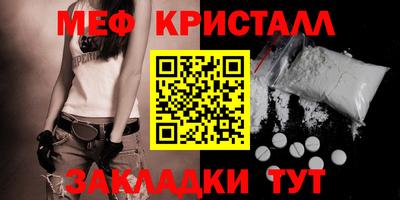 хмурый Донской