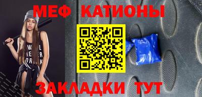 экстази Донецк