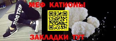 экстази Донецк